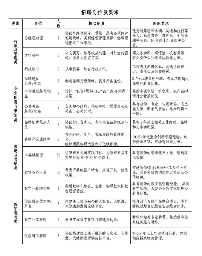 微信圖片_2025-08-18_171606_616.jpg